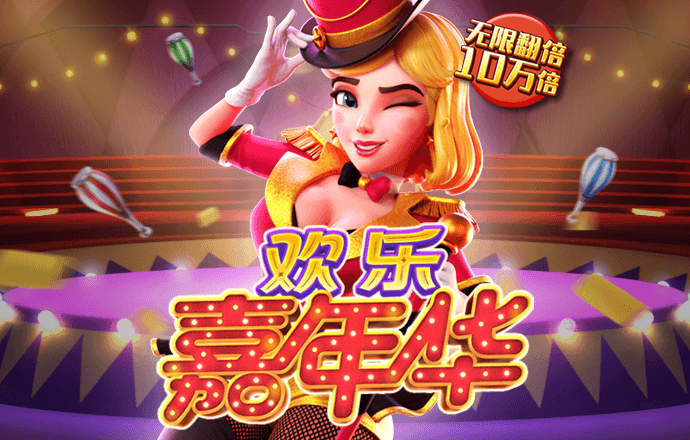 BTI体育官网APP